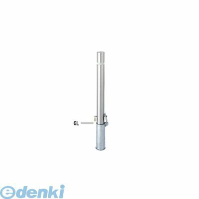 (LINEクーポン有)【個人宅配送不可】帝金 Teikin 311-PK 直送 代引不可・他メーカー同梱不可 ステンレス製バリカー 脱着式車止めポール バリアフリー型 φ76.3 311PK