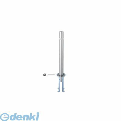 帝金メーカーお問い合わせ：06-6252-3691※個人宅様・個人名様宛へのご発送の場合は送料が別途発生致します。会社様名・企業様名・法人様名・施設名等のご連絡よろしくお願い致します。●ステンレス製●ヘアーライン●固定式●サイズ（mm）：φ76.3×t2.0 H700●重量：4.6kg