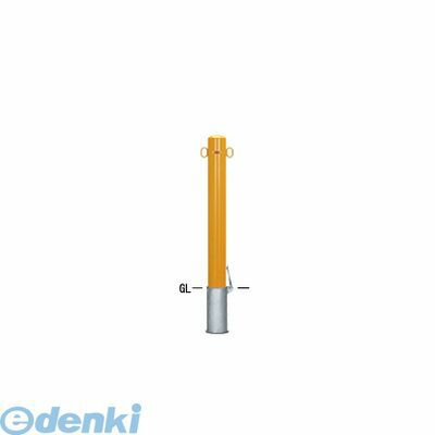 ※個人宅様・個人名様宛へのご発送の場合は送料が別途発生致します。会社様名・企業様名・法人様名・施設名等のご連絡よろしくお願い致します。●スチール製●焼付塗装：黄色【Y】●脱着式フタ付●サイズ（mm）：φ101.6×t3.2 H850●重量：12.8kg