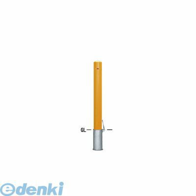 帝金メーカーお問い合わせ：06-6252-3691※個人宅様・個人名様宛へのご発送の場合は送料が別途発生致します。会社様名・企業様名・法人様名・施設名等のご連絡よろしくお願い致します。●スチール製●焼付塗装：黄色【Y】●脱着式フタ付●サイズ（mm）：φ101.6×t3.2 H850●重量：12.8kg