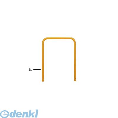 ※個人宅様・個人名様宛へのご発送の場合は送料が別途発生致します。会社様名・企業様名・法人様名・施設名等のご連絡よろしくお願い致します。●スチール製●焼付塗装：白色【W】●固定式●サイズ（mm）：φ42.7×t2.3 W700 H650●重量：5.6kg
