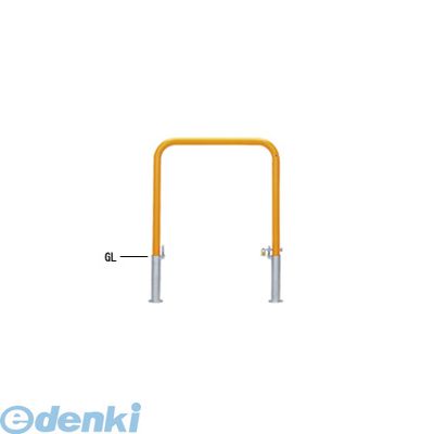 ※個人宅様・個人名様宛へのご発送の場合は送料が別途発生致します。会社様名・企業様名・法人様名・施設名等のご連絡よろしくお願い致します。●スチール製●焼付塗装：黄色【Y】●脱着式カギ付●サイズ（mm）：φ42.7×t2.3 W700 H650●重量：7.8kg