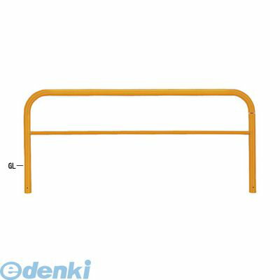 (LINEクーポン有)【個人宅配送不可】【個数：1個】帝金 Teikin 82A3-20 W 直送 代引不可・他メーカー同梱不可 スチール製バリカー 横型・コノ字型・アーチ型・U字型車止めポール スタンダードタイプ 中桟付・中桟あり φ60.5×t2.8
