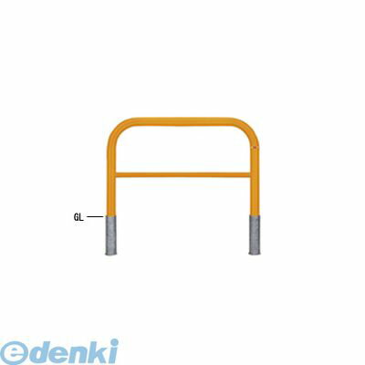 【個人宅配送不可】【個数：1個】帝金 Teikin 82C3-10 Y 直送 代引不可・他メーカー同梱不可 スチール製バリカー　横型・コノ字型・アーチ型・U字型車止めポール スタンダードタイプ 中桟付・中桟あり　φ60.5×t2.8 W1000 H650 mm 黄色 82C310Y