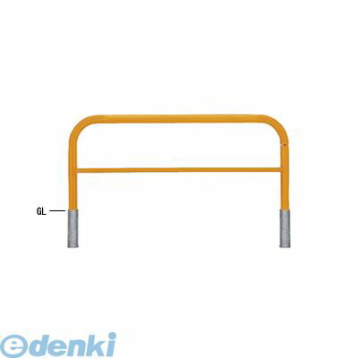 ※個人宅様・個人名様宛へのご発送の場合は送料が別途発生致します。会社様名・企業様名・法人様名・施設名等のご連絡よろしくお願い致します。●スチール製●焼付塗装：黄色【Y】●脱着式●サイズ（mm）：φ60.5×t2.8 W1500 H650●重量：16.8kg