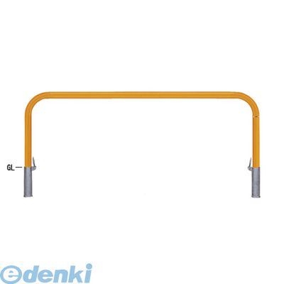 【個人宅配送不可】帝金 Teikin 82P-20 Y 直送 代引不可・他メーカー同梱不可 スチール製バリカー　横型・コノ字型・アーチ型・U字型車止めポール スタンダードタイプ φ60.5×t2.8 W2000 H650 mm 黄色 82P20Y【】