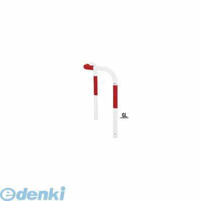 帝金メーカーお問い合わせ：06-6252-3691※個人宅様・個人名様宛へのご発送の場合は送料が別途発生致します。会社様名・企業様名・法人様名・施設名等のご連絡よろしくお願い致します。●スチール製●焼付塗装 (赤白)●固定式●サイズ（mm）：φ60.5xt2.8 W500×500 H650●重量：9.6kg