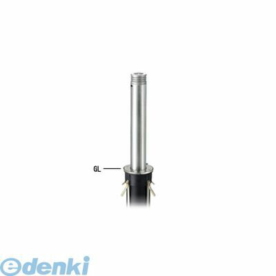 (LINEクーポン有)【個人宅配送不可】帝金 Teikin AK-105CT 直送 代引不可・他メーカー同梱不可 アルミキャスト+ステンレス製バリカー　上下式車止めポール バリアフリー型 φ114.3 AK105CT