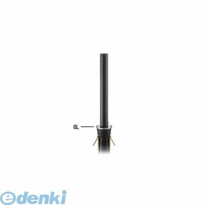 【個人宅配送不可】帝金 Teikin AK-311CT MBK 直送 代引不可・他メーカー同梱不可 アルミキャスト+ステンレス製バリカー　上下式車止めポール バリアフリー型 φ76.3 AK311CTMBK