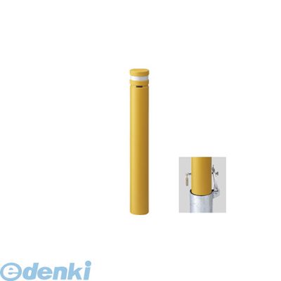 帝金メーカーお問い合わせ：06-6252-3691※個人宅様・個人名様宛へのご発送の場合は送料が別途発生致します。会社様名・企業様名・法人様名・施設名等のご連絡よろしくお願い致します。●再生プラスチック●脱着式カギ付●サイズ（mm）：φ115 H850●重量：13.6kg