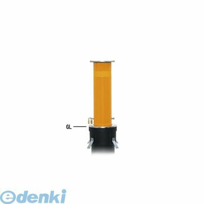 帝金メーカーお問い合わせ：06-6252-3691※個人宅様・個人名様宛へのご発送の場合は送料が別途発生致します。会社様名・企業様名・法人様名・施設名等のご連絡よろしくお願い致します。●スチール製●焼付塗装 (黄色)●上下式●サイズ（mm）：φ165.2×t3.7 H600●重量：33.2kg