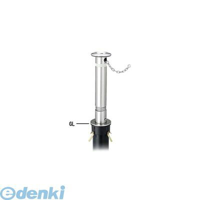 【個人宅配送不可】帝金 Teikin KS-10CS 直送 代引不可・他メーカー同梱不可 ステンレス製バリカー　上下式車止めポール スタンダード型 φ114.3 KS10CS