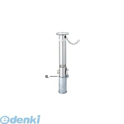 【個人宅配送不可】帝金 Teikin KS10CS-PK 直送 代引不可・他メーカー同梱不可 ステンレス製バリカー　脱着式車止めポール スタンダード型 φ114.3 KS10CSPK