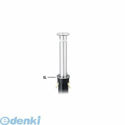 ※個人宅様・個人名様宛へのご発送の場合は送料が別途発生致します。会社様名・企業様名・法人様名・施設名等のご連絡よろしくお願い致します。●ステンレス製●ヘアーライン●上下式●端部●サイズ（mm）：φ114.3×t2.5 H700●重量：18.3kg