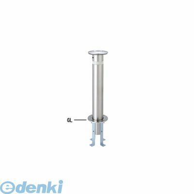 【個人宅配送不可】帝金 Teikin KS10CT-SD 直送 代引不可・他メーカー同梱不可 ステンレス製バリカー　固定式車止めポール スタンダード型 φ114.3 KS10CTSD