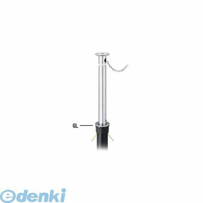 【個人宅配送不可】帝金 Teikin KS-11C 直送 代引不可・他メーカー同梱不可 ステンレス製バリカー　上下式車止めポール スタンダード型 φ76.3 KS11C