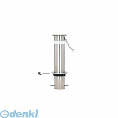 (LINEクーポン有)【個人宅配送不可】帝金 Teikin KS1NC-SD 直送 代引不可・他メーカー同梱不可 ステンレス製バリカー 固定式車止めポール スタンダード型 φ165.2 KS1NCSD