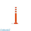 【個人宅配送不可】【個数:1個】帝金 Teikin RC-80B OR 直送 代引不可・他メーカー同梱不可 ポリウレタンバリカー ラウンドコーン オレンジ色 ガードコーン RC80BOR