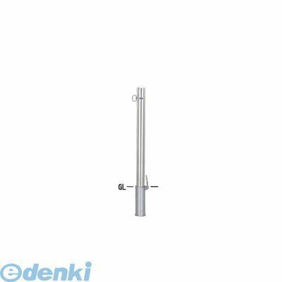 帝金メーカーお問い合わせ：06-6252-3691※個人宅様・個人名様宛へのご発送の場合は送料が別途発生致します。会社様名・企業様名・法人様名・施設名等のご連絡よろしくお願い致します。●ステンレス製●ヘアーライン●脱着式フタ付●サイズ（mm）：φ76.3×t2.0 H850●重量：7kg