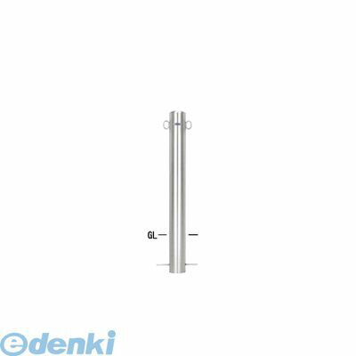 帝金メーカーお問い合わせ：06-6252-3691※個人宅様・個人名様宛へのご発送の場合は送料が別途発生致します。会社様名・企業様名・法人様名・施設名等のご連絡よろしくお願い致します。●ステンレス製●ヘアーライン●固定式●サイズ（mm）：φ114.3×t3.0 H850●重量：9.5kg