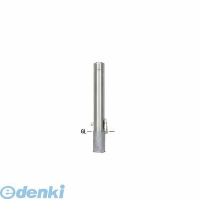 (LINEクーポン有)【個人宅配送不可】帝金 Teikin S56-PKーFUKNASI 直送 代引不可・他メーカー同梱不可 ステンレス製バリカー ピラー型車止めポール スタンダード型 ステンレスタイプ フックなし Φ139.8 S56PKFUKNASI