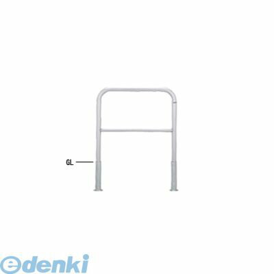 【個人宅配送不可】帝金 Teikin S80-C3 直送 代引不可・他メーカー同梱不可 ステンレス製バリカー　横..