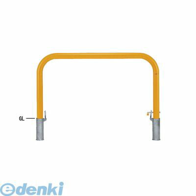 帝金メーカーお問い合わせ：06-6252-3691※個人宅様・個人名様宛へのご発送の場合は送料が別途発生致します。会社様名・企業様名・法人様名・施設名等のご連絡よろしくお願い致します。●スチール製●焼付塗装：黄色【Y】●脱着式カギ付●サイズ（mm）：φ76.3×t3.2 W1500 H800●重量：23.5kg