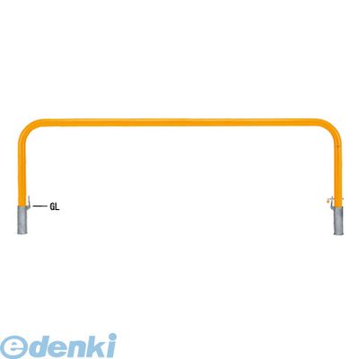 帝金メーカーお問い合わせ：06-6252-3691※個人宅様・個人名様宛へのご発送の場合は送料が別途発生致します。会社様名・企業様名・法人様名・施設名等のご連絡よろしくお願い致します。●スチール製●焼付塗装：白色【W】●脱着式カギ付●サイズ（mm）：φ76.3×t3.2 W3000 H800●重量：33.2kg