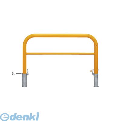 (LINEクーポン有)【個人宅配送不可】帝金 Teikin Y83PK3-15 W 直送 代引不可・他メーカー同梱不可 スチール製バリカー 横型・コノ字型・アーチ型・U字型車止めポール スタンダードタイプ 中桟付・中桟あり φ76.3×t3.2 W150