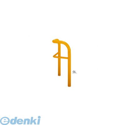 Rakuten - 【個人宅配送不可】帝金 Teikin Y83R-A3 Y 直送 代引不可・他メーカー同梱不可 スチール製バリカー　横型・コノ字型・アーチ型・U字型車止めポール スタンダードタイプ 中桟付・中桟あり　φ76.3×t3.2 W500×500 H800 mm 黄色 Y83RA3Y