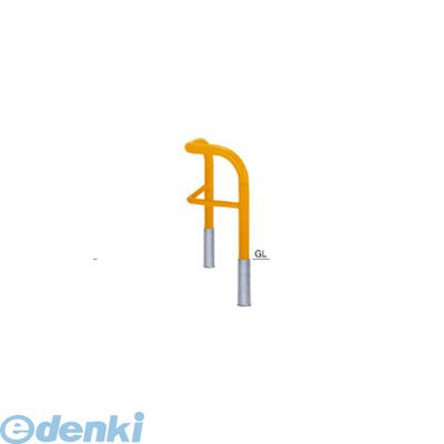 【個人宅配送不可】帝金 Teikin Y83R-C3 Y 直送 代引不可・他メーカー同梱不可 スチール製バリカー　横..