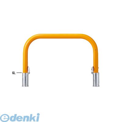 【個人宅配送不可】帝金 Teikin Y84PK-15 W 直送 代引不可・他メーカー同梱不可 スチール製バリカー　横型・コノ字型・アーチ型・U字型車止めポール スタンダードタイプ φ101.6×t4.2 W1500 H800 mm 白色 Y84PK15W【】