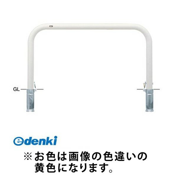 サンポール FAA-8SK15-800 Y 直送 代引不可・他メーカー同梱不可 アーチFAA8SK15800 Y 黄色
