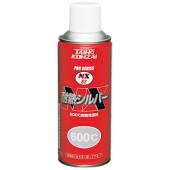 (LINEクーポン有)イチネンケミカルズ【旧タイホーコーザイ】 NX82 耐熱シルバー 銀 エアゾール 300ml N..