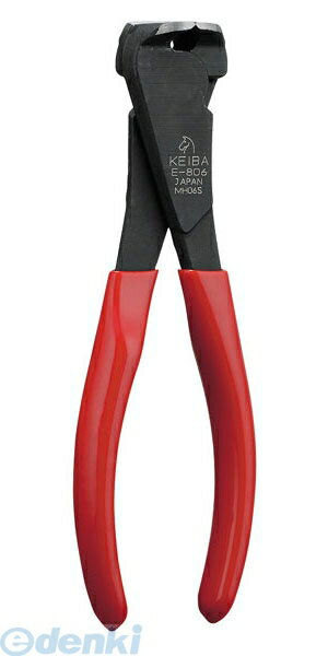 マルト長谷川 E-806 喰切 ヨーロピアンタイプ E806