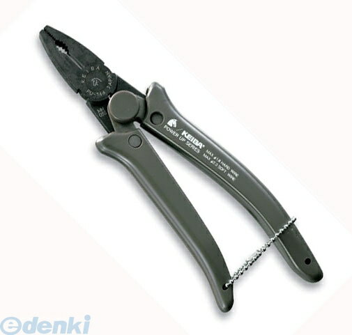 (LINEクーポン有)マルト長谷川 PU-166-R パワーアップペンチ レッド PU166R KEIBA マルト長谷川工作所 ケイバ MARUTO