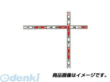 ヤマヨ YAMAYO LRL110 直送 代引不可・他メーカー同梱不可 レポートロッドライト 測量用 LRL110