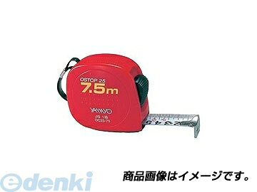ヤマヨ YAMAYO OC25-75 オストップ25 コンベックスルール OC2575