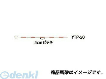 樂天商城 - ヤマヨ YAMAYO YTP-50 トラバーピン 測量用 YTP50 ヤマヨ測定機 作業工具 測量用品