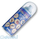 ユーエム工業 シルキー 001-18 ヤニクリーン180 180ml 001-18 00118(4)