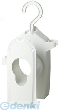 &nbsp; タカギ &nbsp; 0120-37-5580 【商品説明】● ホースを「ちょっと」かけておく●サイズ　【W×D×H　mm】　：　210×125×255●回転フック付で引っ掛けやすい●かけられるホースの長さの目安●内径7.5mmホース　→25mまで●内径9mmホース　→20mまで●内径12mmホース　→15mまで●内径715mmホース　→10mまで　