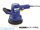 高儀 TAKAGI 1401205 EARTH MAN 電動ポリッシャー EP−300A