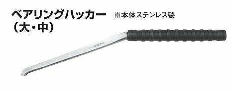  NICE #216 ٥󥰥ϥå