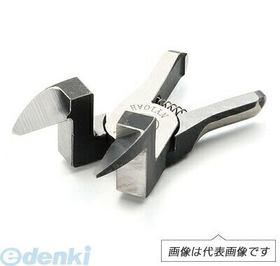 ベッセルメーカーお問い合わせ：0120-999-914【商品説明】ベッセル　NY15AJB　スライドエアーニッパー用規格ブレード NY