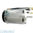 【個数:1個】アキュヴァンス ACUVANCE KG 7.5T LUXON KG KG7.5T(3)