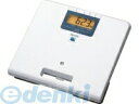 タニタ TANITA WB-260A-RS 業務用体重計 RS付 WB260ARS(4)