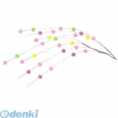 【造花・装飾】【数量限定につき、売切の際はご了承ください】 DIMI8983 五色中舞玉しだれ【7】