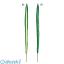 【造花・装飾】【数量限定につき、売切の際はご了承ください】 LESP762837 シマニューサイランリーフ グリーン/ホワイト LESP7628