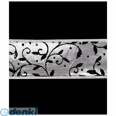 【造花・装飾】【数量限定につき、売切の際はご了承ください】 PARI6953 65mm幅ブラックリーフシルバー..