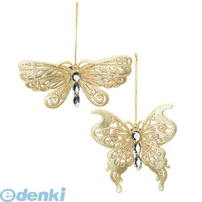 Light - (LINEクーポン有)【造花・装飾】【数量限定につき、売切の際はご了承ください】 TOBF6001 11cmシャンペーンゴールドバターフライ